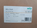 продаю насос wilo