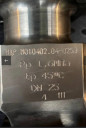 Клапан запорный НДР
