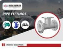 изготовлено в Китае -----Производитель арматуры с футеровкой ПТФЭ