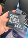 25нж48нж ду150 ру16