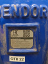 Задвижка DENDOR