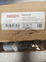 Клапан балансировочный Broen DP