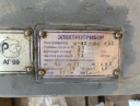 Электропривод Н-42-04 КУ2