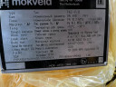 Продам обратные клапаны АТОММАШЭКСПОРТ, Mokveld