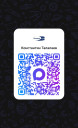 Распродажа ТПА и фланцев