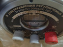 Томприн Б250.37