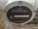 Томприн Б250.37