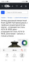 Затвор ду500ру25 лд ,299.000р