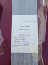 Продам Слюда пластины Смог