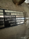Кран шаровый с металлическим уплотнением Ду 100 Ру 16 AISI 316