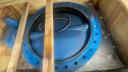 Продам Затворы Danfoss