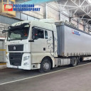 555 марок стали