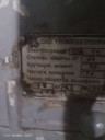 Продаем . Тула электропривода ВА-05, НБ-06