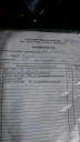 Продаю пневматический привод для задвижек ПЗ 100-16 ,в ящике 2 штуки