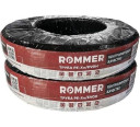 Продаю: Труба из сшитого полиэтилена с кислородным слоем, серая ROMMER 32х4,4 (бухта 50 м.) PEX-a