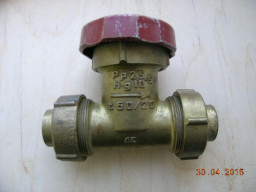 Клапаны (вентили) 15б50р (СК260.13-020) Ду20, Ру2,5 сильфонные вакуумные цапковые.