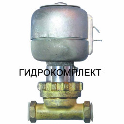 Клапан (вентиль) электромагнитный латунный 15Б859п Ду10 ( ПЗ.26291 -010М ) 220В 1299р.