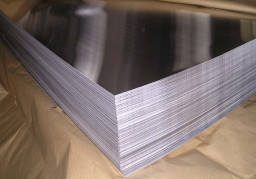 Продам алюминиевый лист рифленый и гладкий