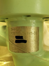 Клапан запорный сильфонный У26161М1