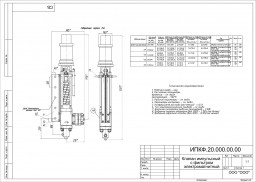Продам готовые чертежи (РКД) на трубопроводную арматуру - клапаны, задвижки - Autocad, Solid, Компас