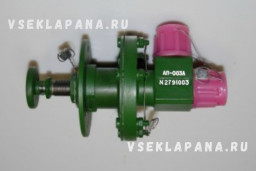 Предохранительный клапан АП-003А (Ру=0,2-0,7 кгс/см2, Ду=14 мм)