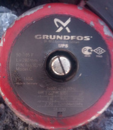 Циркуляционный насос grundfos