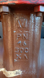 ПРОДАМ задвижки сталь 20ГЛ, клапана сталь 20ГЛ