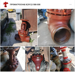 Продам задвижку 1511-200-ЭМ Ду200 Ру100 производитель ЧЗЭМ. Новая, в наличии 1шт.