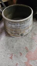 Продам переходы: ПК 325х10-273х10 ст.12х18н10т 1шт.ПК 219х10-159х8 ст.10х17н13м2т 1шт.