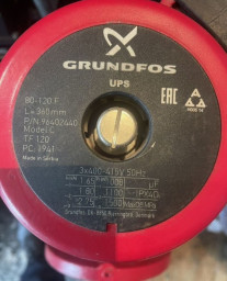 Продаю насосы грундфос UPS