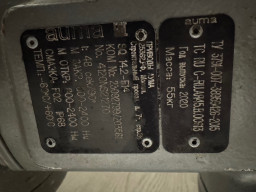 Электропривода AUMA SQR 14.2-F14