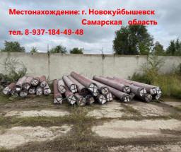 Труба котельная ф325х15 12Х1мф ту 14-3Р-55-2001