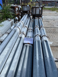 Реализация металлоизделий ПАО &quot;СН-МНГ&quot;