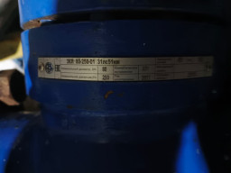 Задвижка зкл 80/250  100/250 100/40