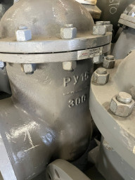 Новые задвижки в наличии 30с15нж 30с41нж 30с64нж 30с941нж 30с964нж 15с22нж.