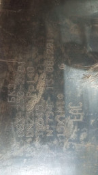 Продам задвижку 883-250 сталь 15Х1М1Ф Ду250 Ру13,7