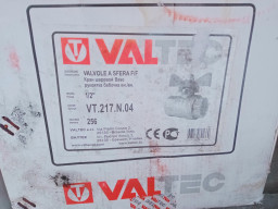 Valtec