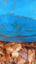 Задвижка ду150ру250. Приварка