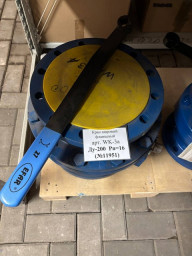 Краны шаровые