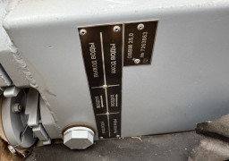 Судовой охладитель воздуха