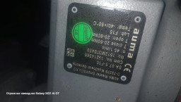 ПРОДАМ ЭЛ ПРИВОДА АУМА БЛОК АУМА