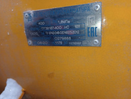 Кран шаровой фланец с КОФ Ду400 Ру16 ХЛ Редуктор