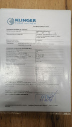 Продаем срочно Кран нержавеющая сталь AISI 316 EN 1.4408.(GX5CrNiMo19-11-2)
