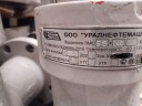 продам змс 65\140