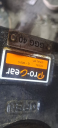 Энерпред Ярдос Ду 150