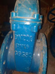 Продам задвижки  GGG50 PN16 DN200