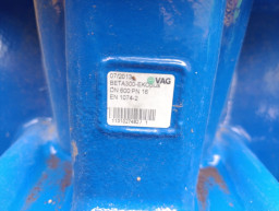 Задвижки VAG ду600ру16  продам!!!!