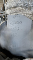 Задвижки стальные  Ду 800 Ру 25