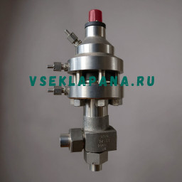 Клапан отсечной Т220