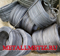 Проволока для пресса ТУ 1211-001-55355374-05